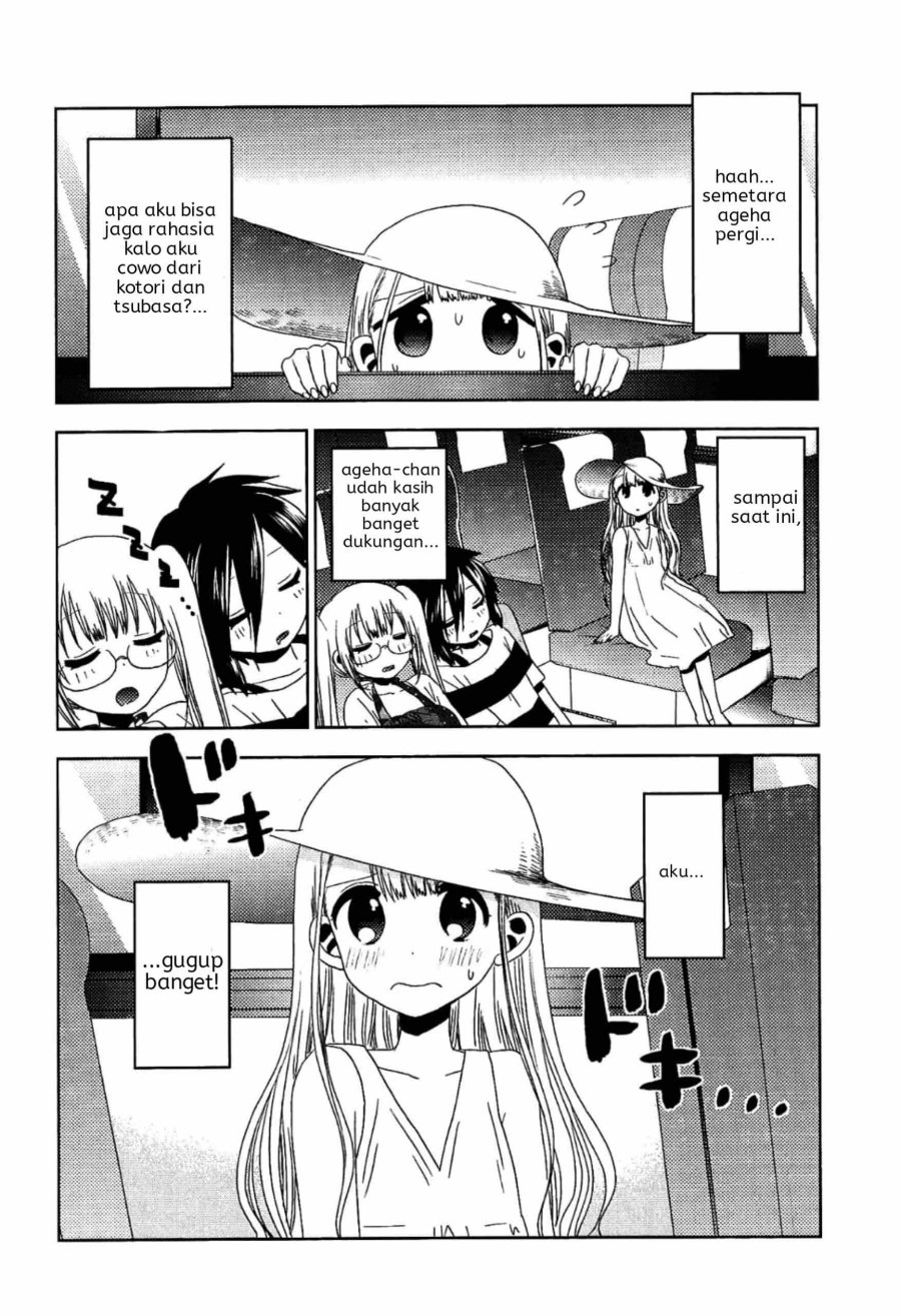 image-komik-josei-danshi-chapter-18-5/22