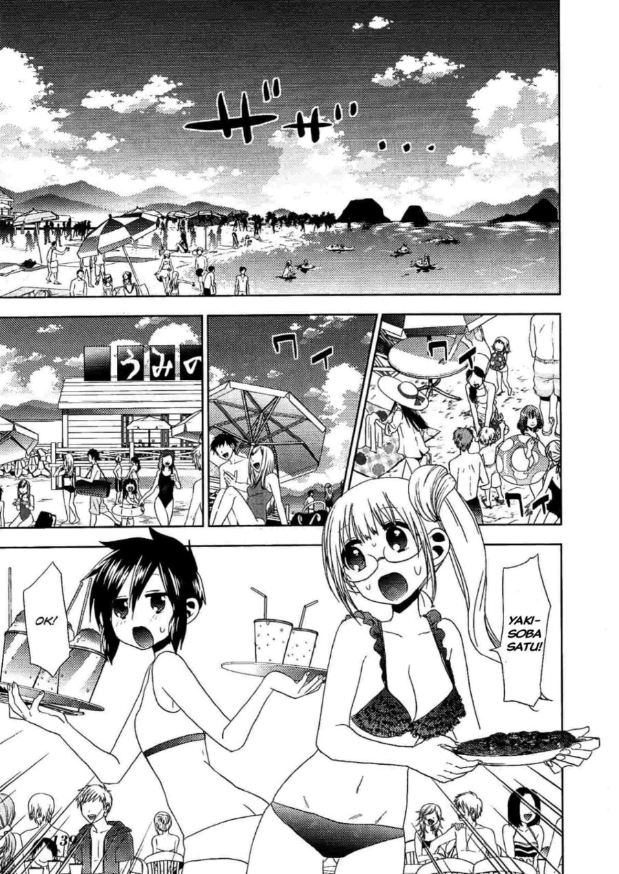 image-komik-josei-danshi-chapter-18-8/22