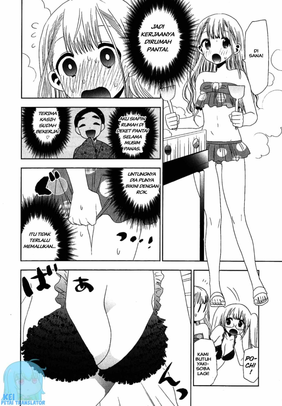 image-komik-josei-danshi-chapter-18-9/22