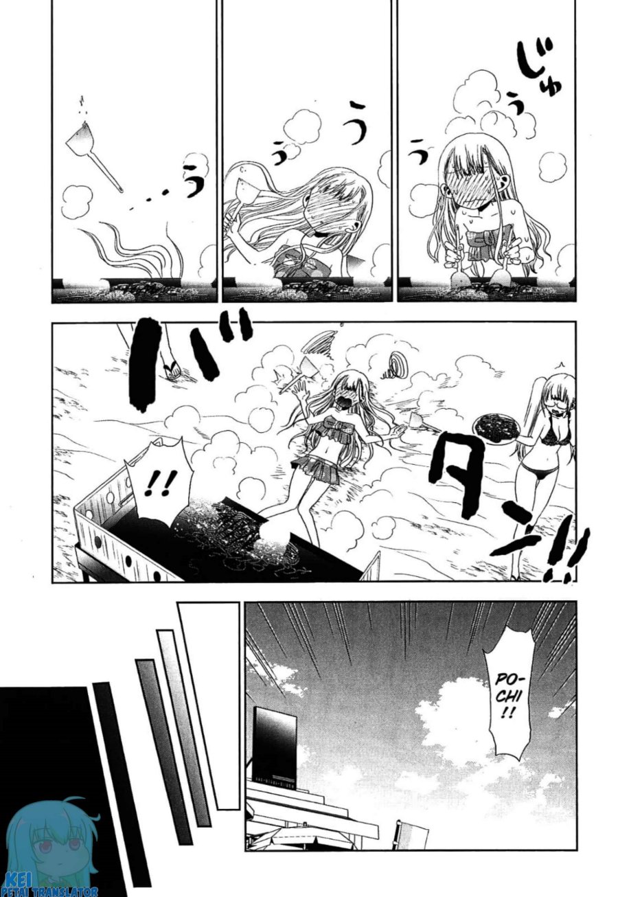 image-komik-josei-danshi-chapter-18-12/22