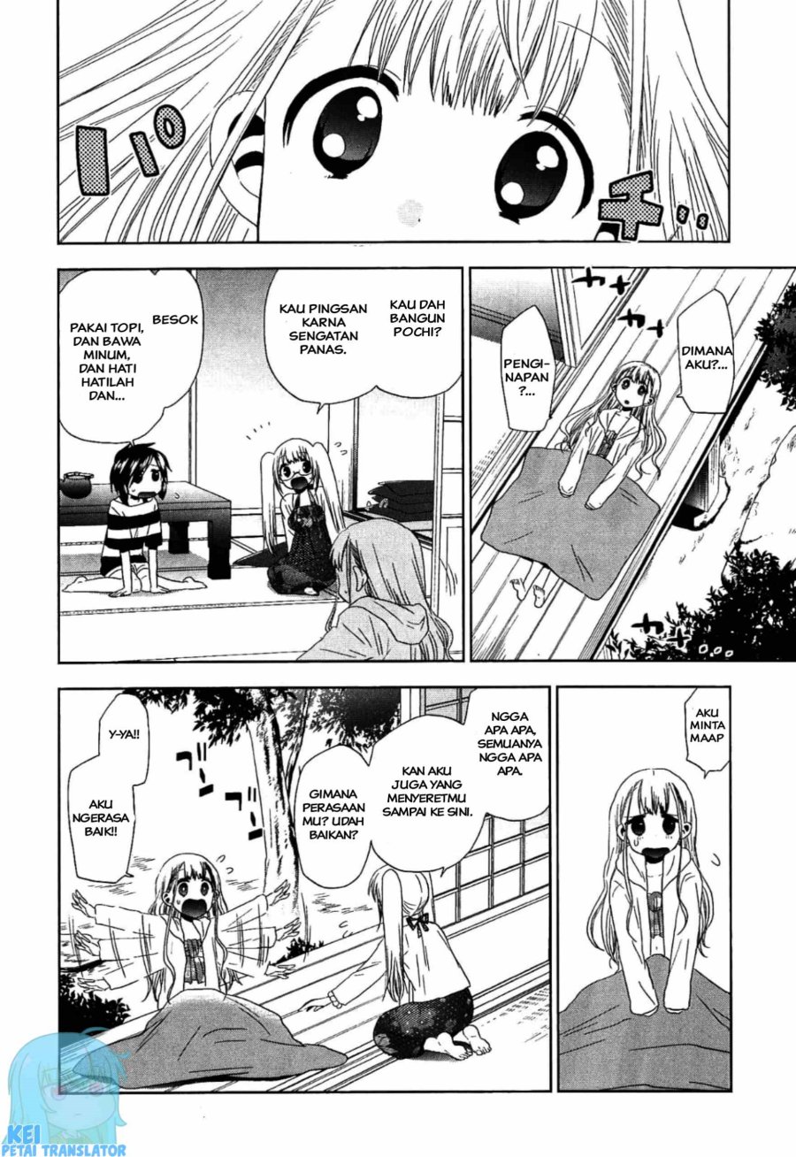 image-komik-josei-danshi-chapter-18-13/22