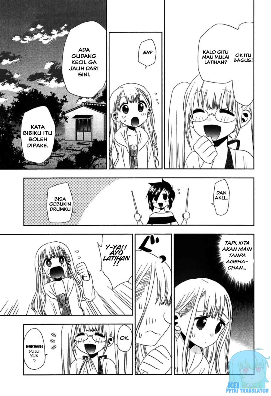 image-komik-josei-danshi-chapter-18-14/22