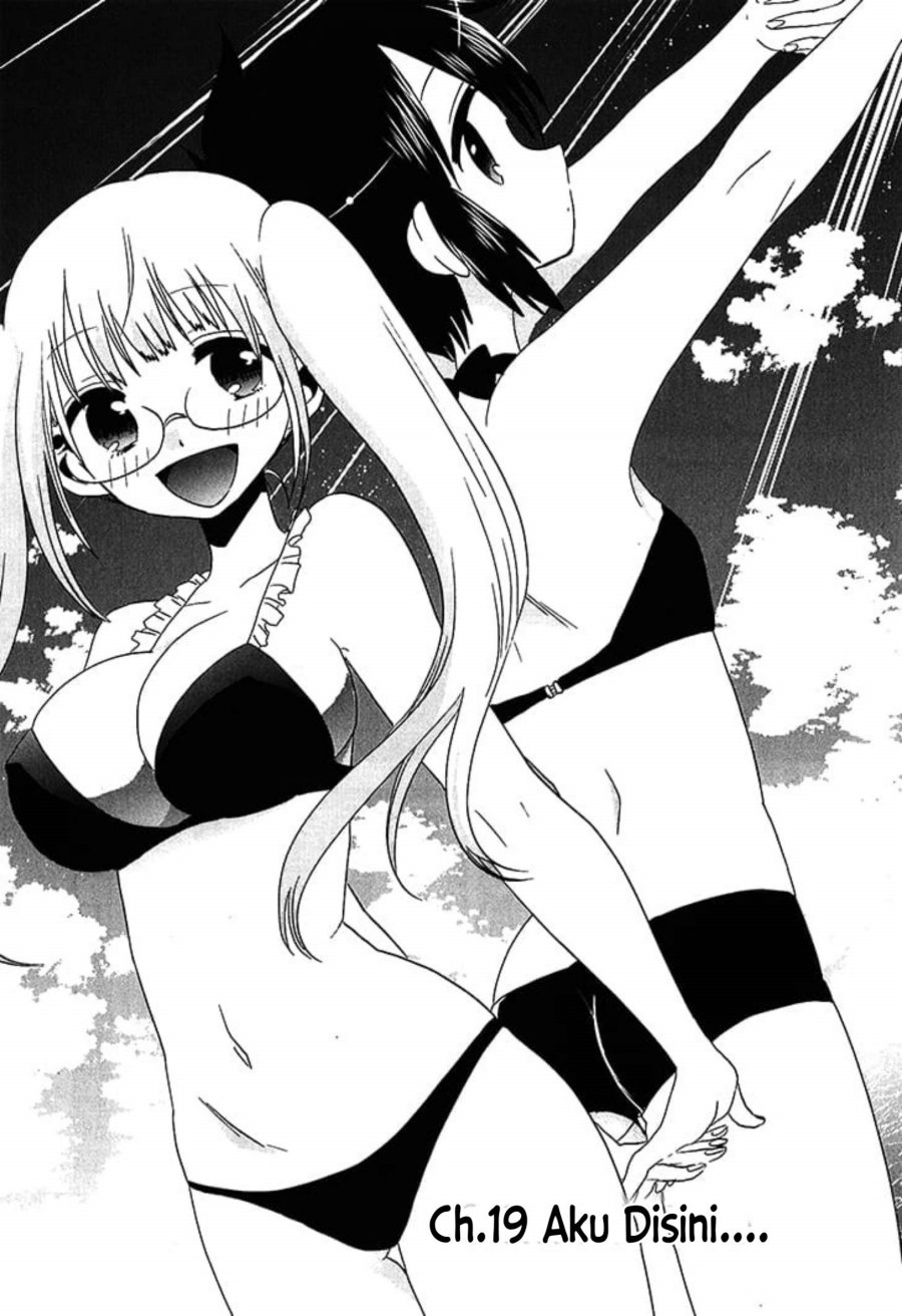 image-komik-josei-danshi-chapter-19-0/27