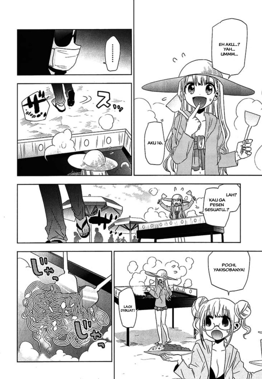 image-komik-josei-danshi-chapter-19-13/27