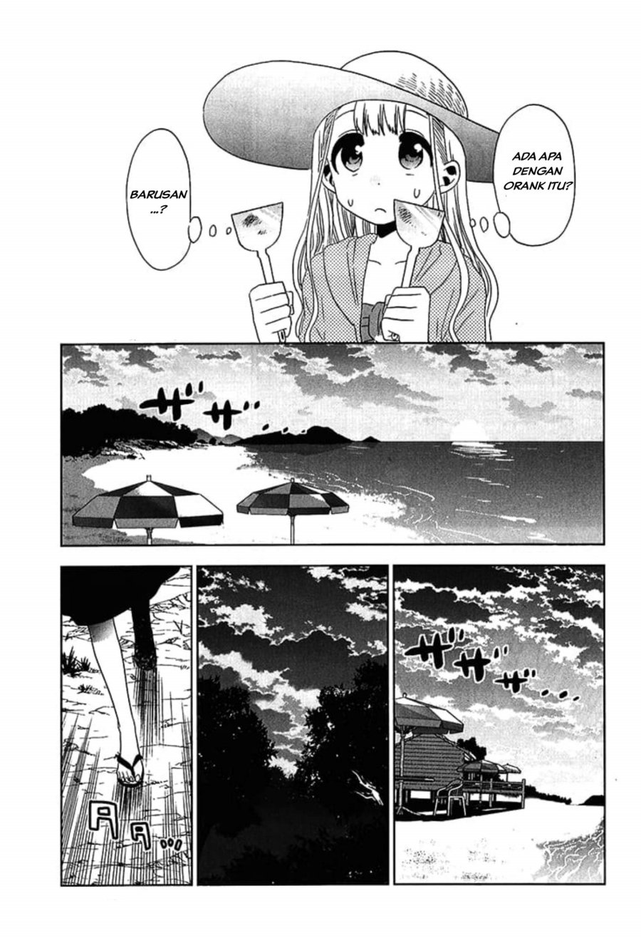 image-komik-josei-danshi-chapter-19-14/27