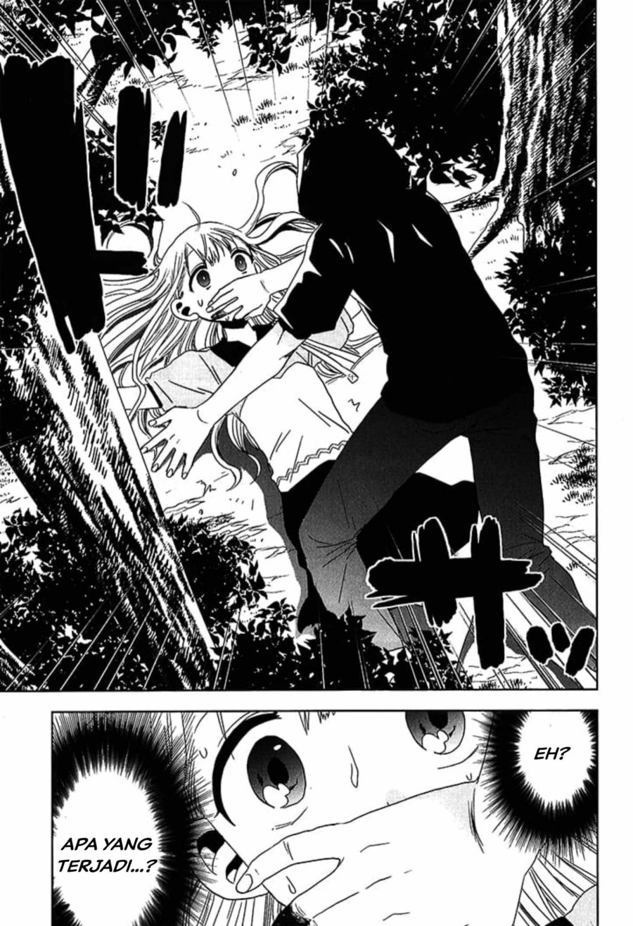 image-komik-josei-danshi-chapter-19-16/27