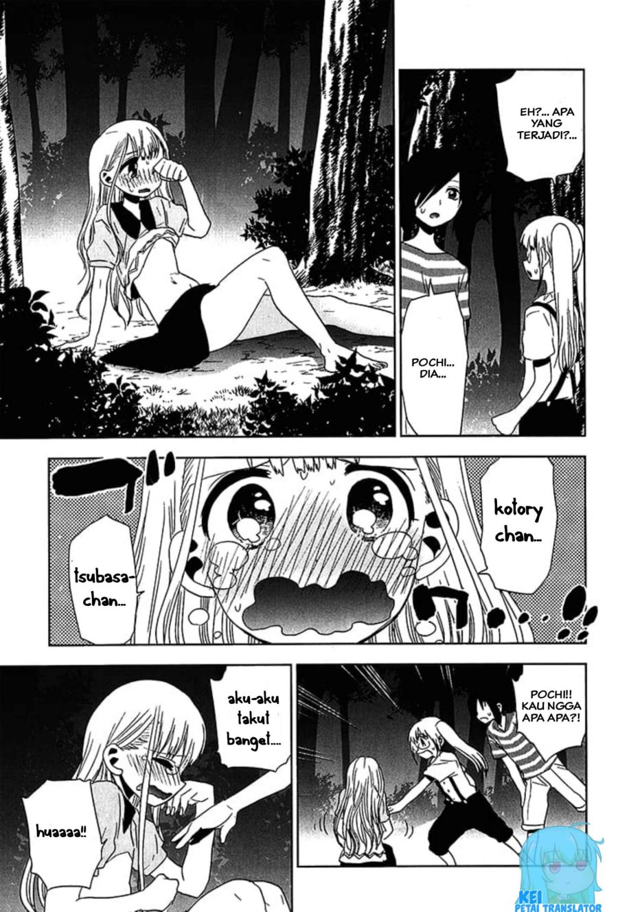 image-komik-josei-danshi-chapter-19-20/27