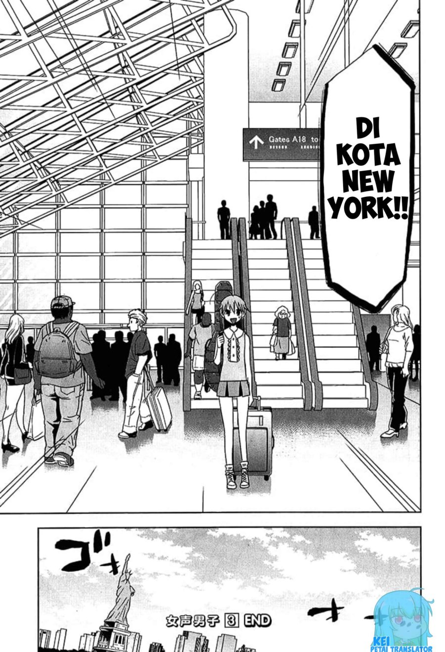 image-komik-josei-danshi-chapter-19-24/27