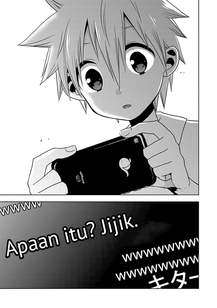 image-komik-josei-danshi-chapter-2-12/33