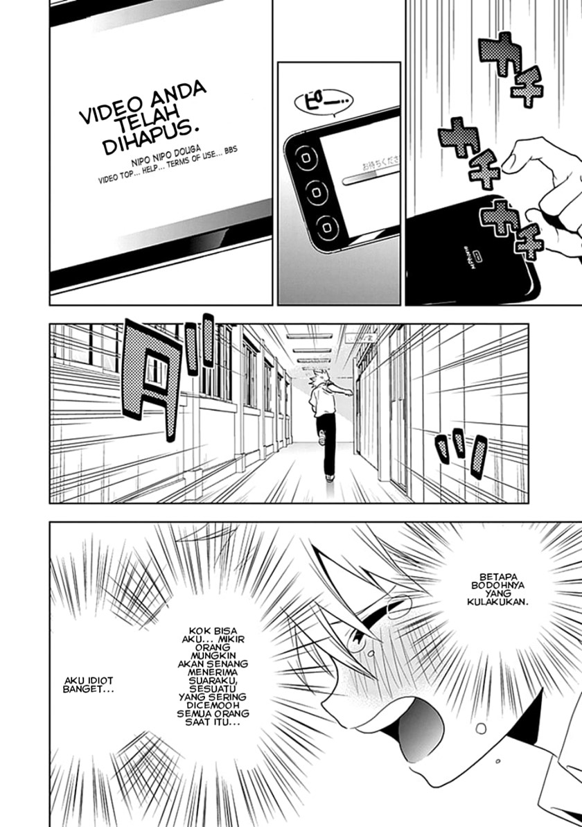 image-komik-josei-danshi-chapter-2-13/33