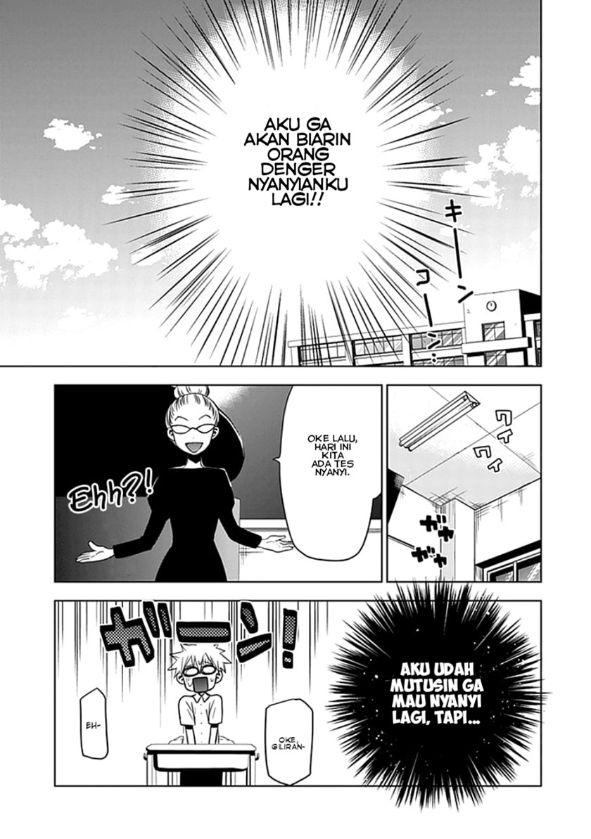 image-komik-josei-danshi-chapter-2-14/33