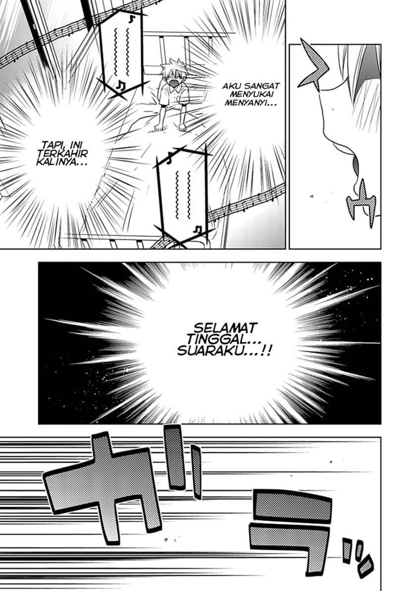 image-komik-josei-danshi-chapter-2-20/33