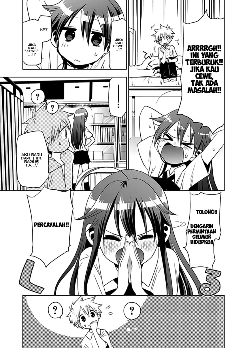 image-komik-josei-danshi-chapter-2-26/33