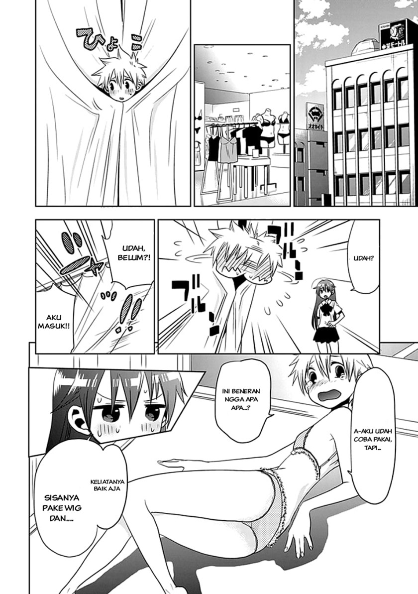 image-komik-josei-danshi-chapter-2-27/33