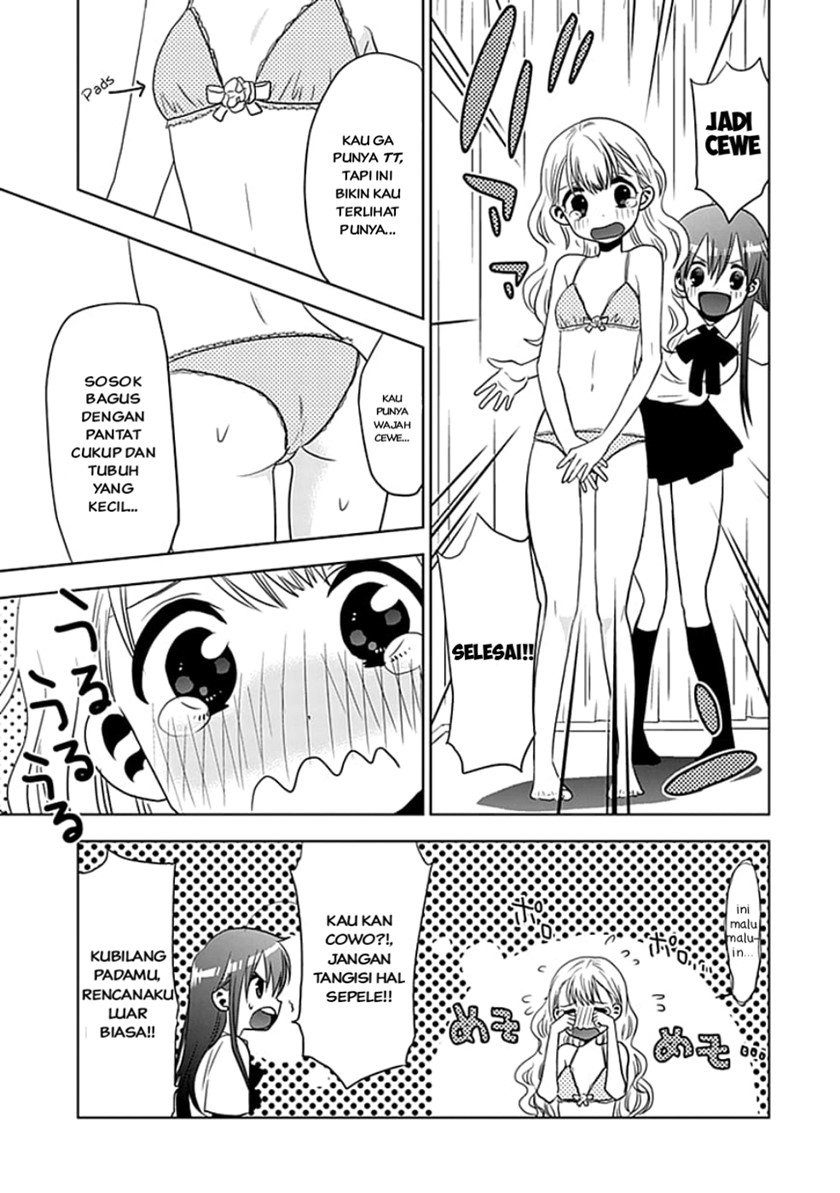 image-komik-josei-danshi-chapter-2-28/33