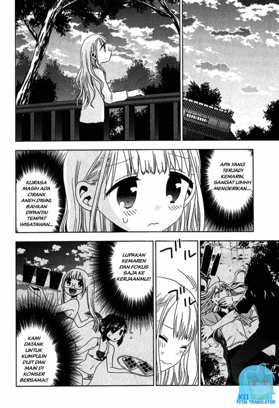 image-komik-josei-danshi-chapter-20-3/33