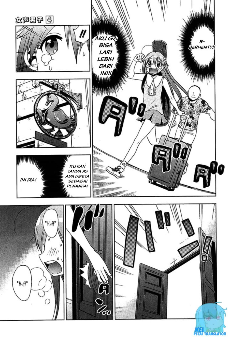 image-komik-josei-danshi-chapter-20-10/33