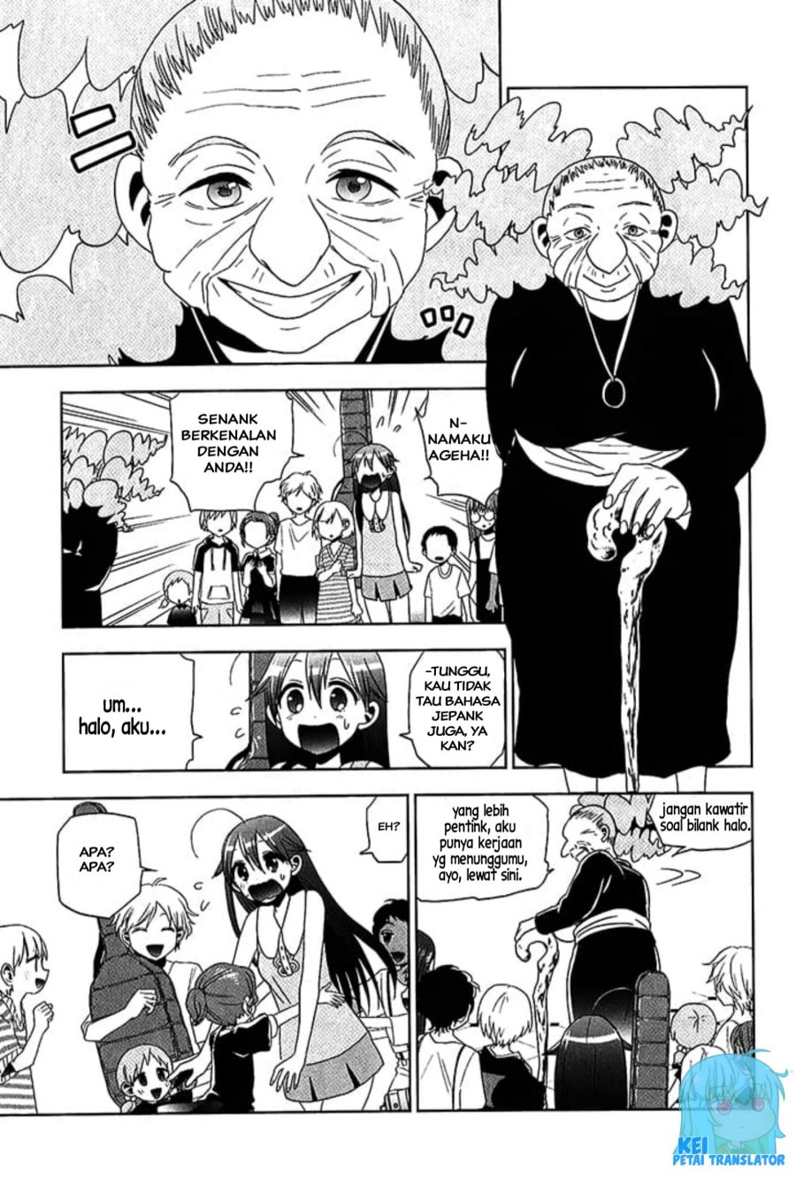 image-komik-josei-danshi-chapter-20-14/33