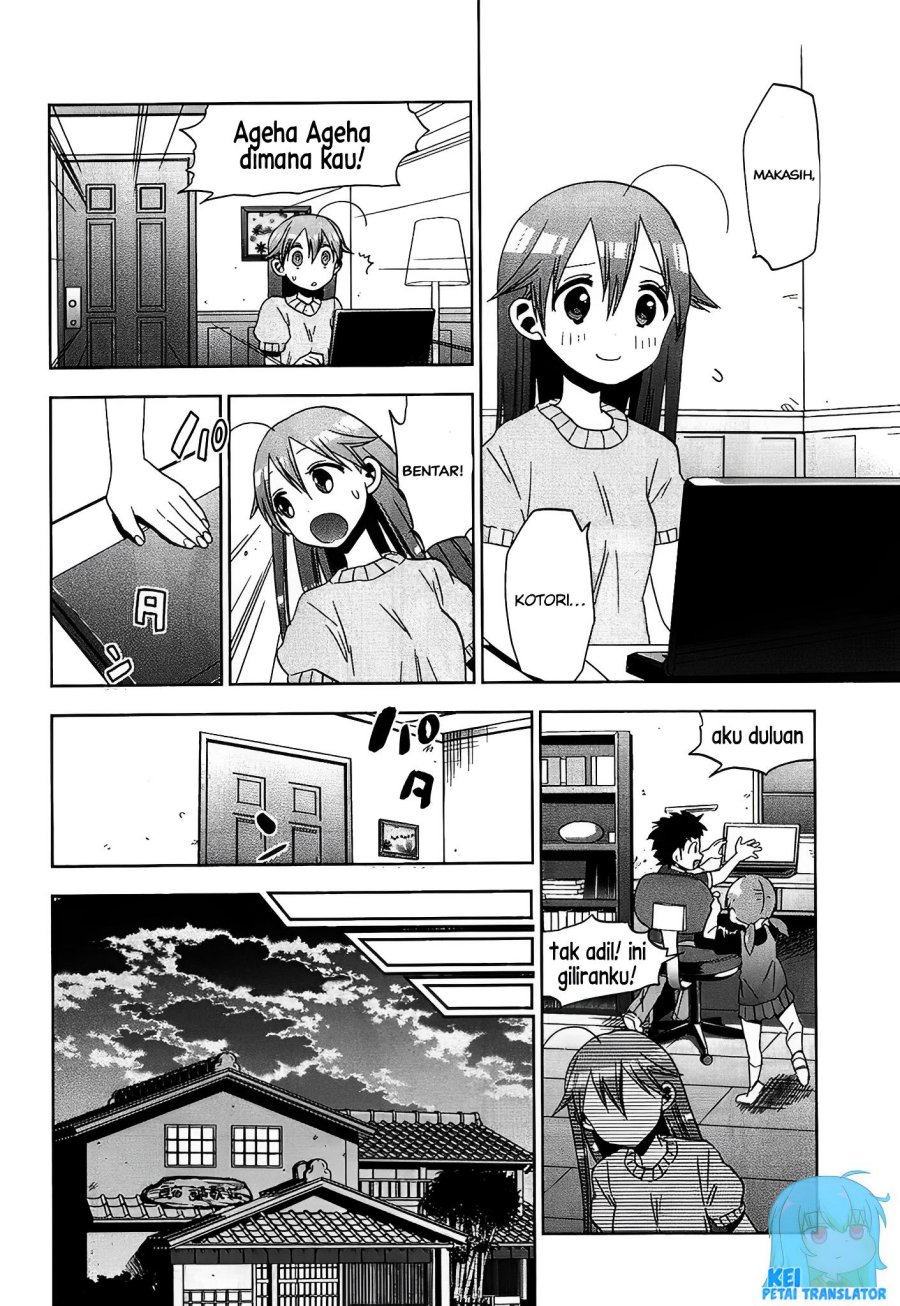 image-komik-josei-danshi-chapter-21-3/26