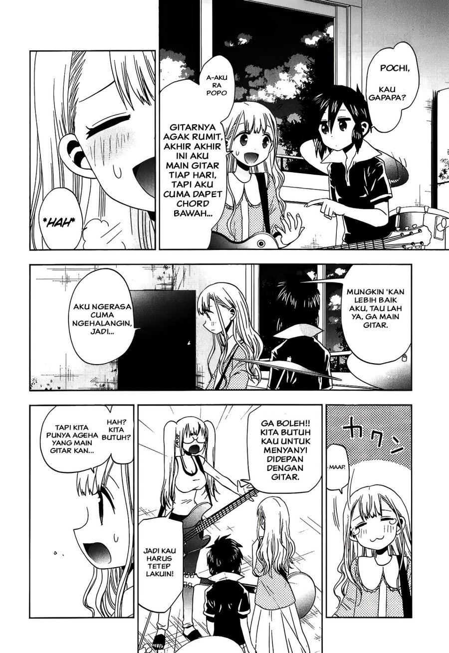 image-komik-josei-danshi-chapter-21-5/26