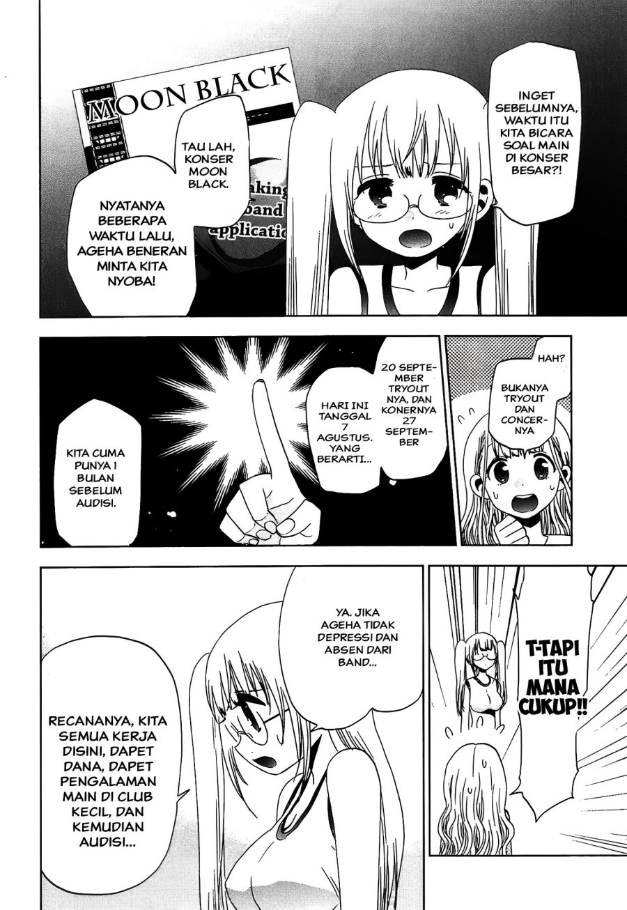 image-komik-josei-danshi-chapter-21-7/26