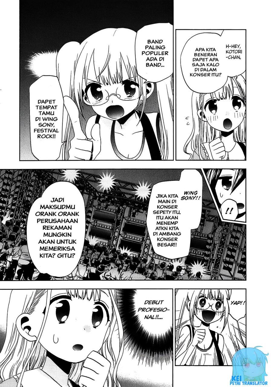 image-komik-josei-danshi-chapter-21-10/26