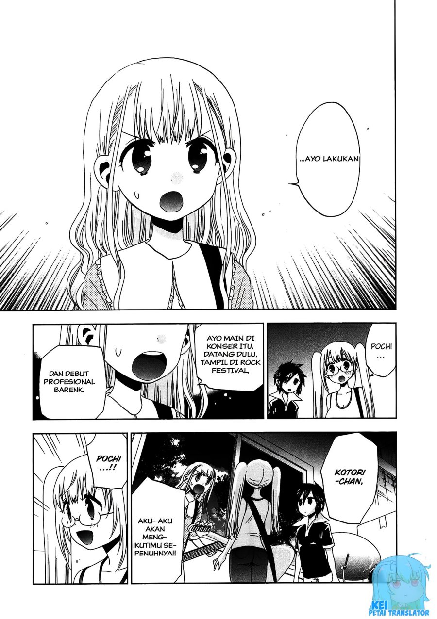 image-komik-josei-danshi-chapter-21-12/26