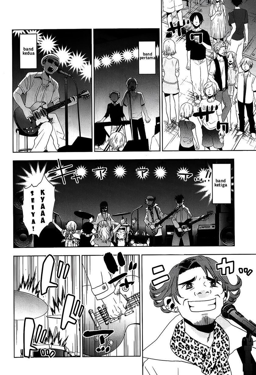 image-komik-josei-danshi-chapter-22-13/25