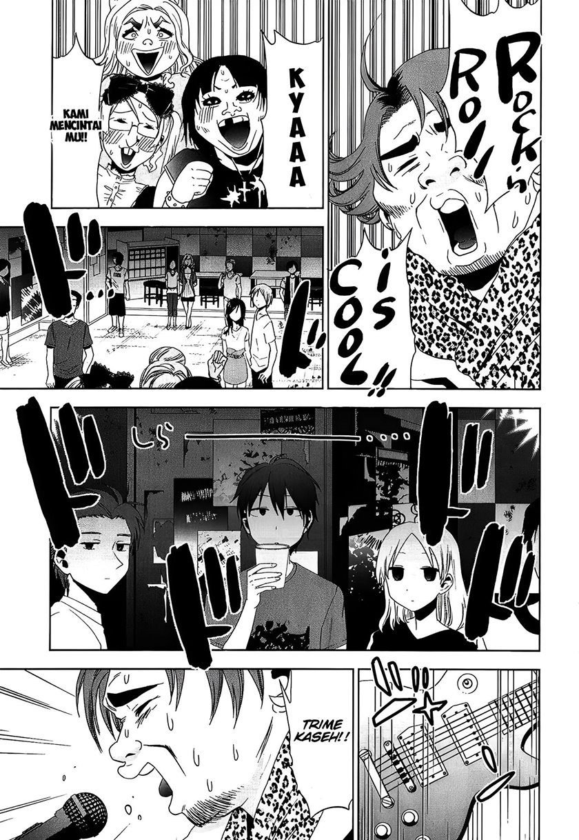 image-komik-josei-danshi-chapter-22-14/25