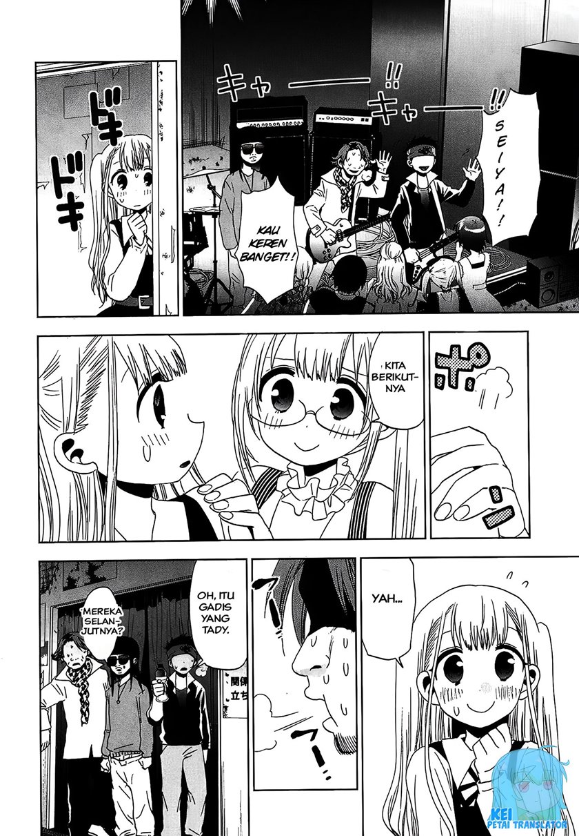 image-komik-josei-danshi-chapter-22-15/25