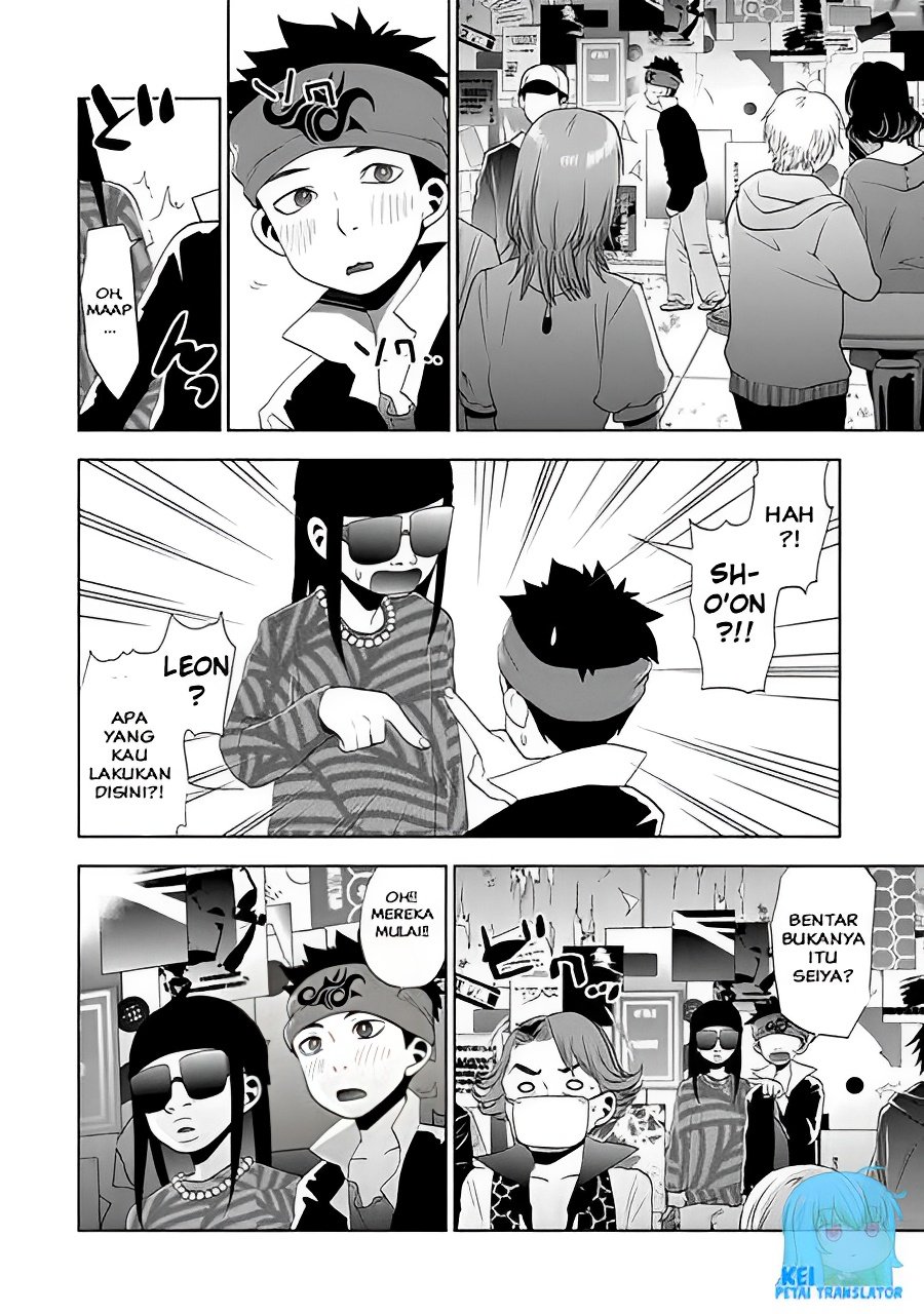 image-komik-josei-danshi-chapter-23-3/25