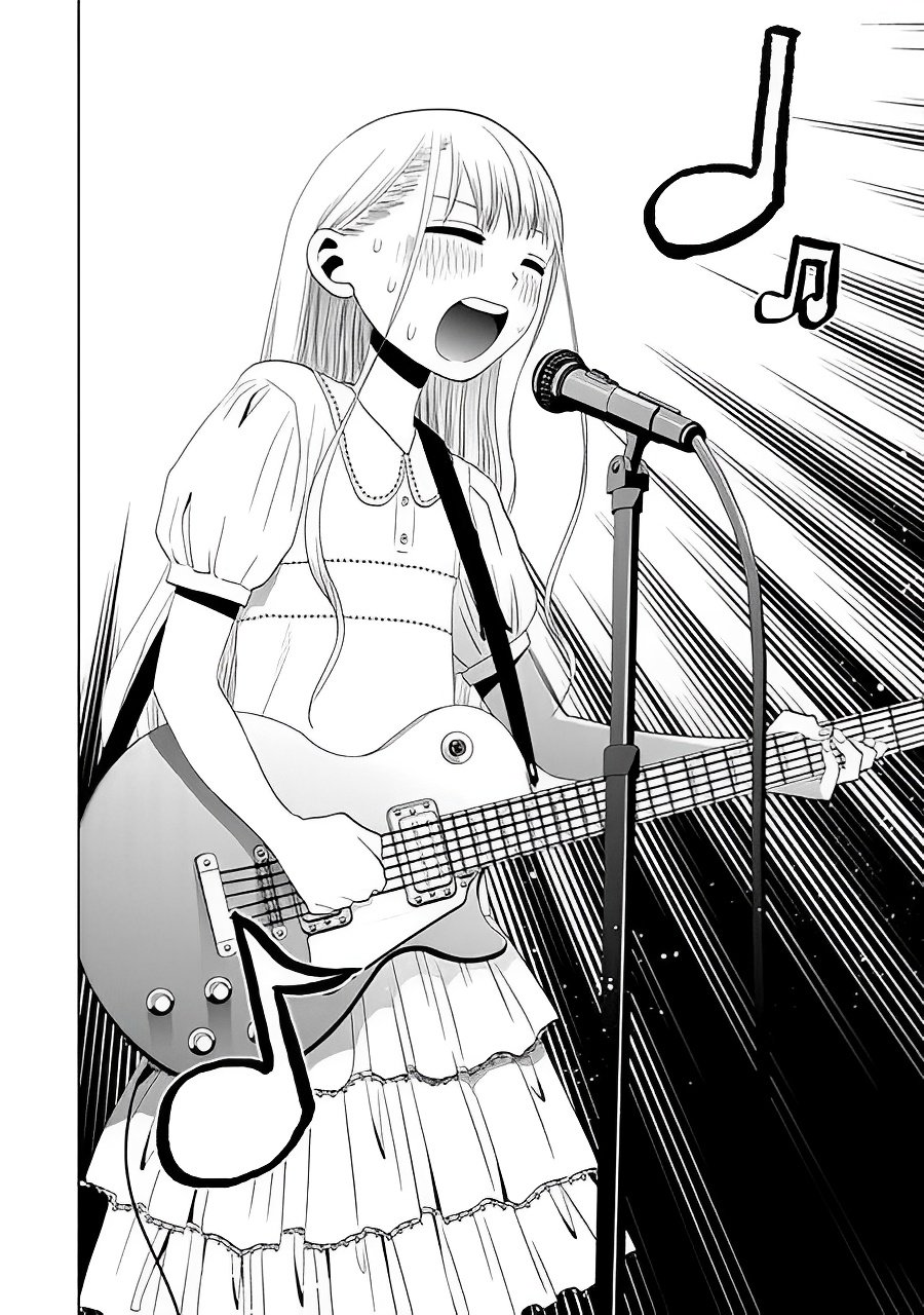 image-komik-josei-danshi-chapter-23-5/25