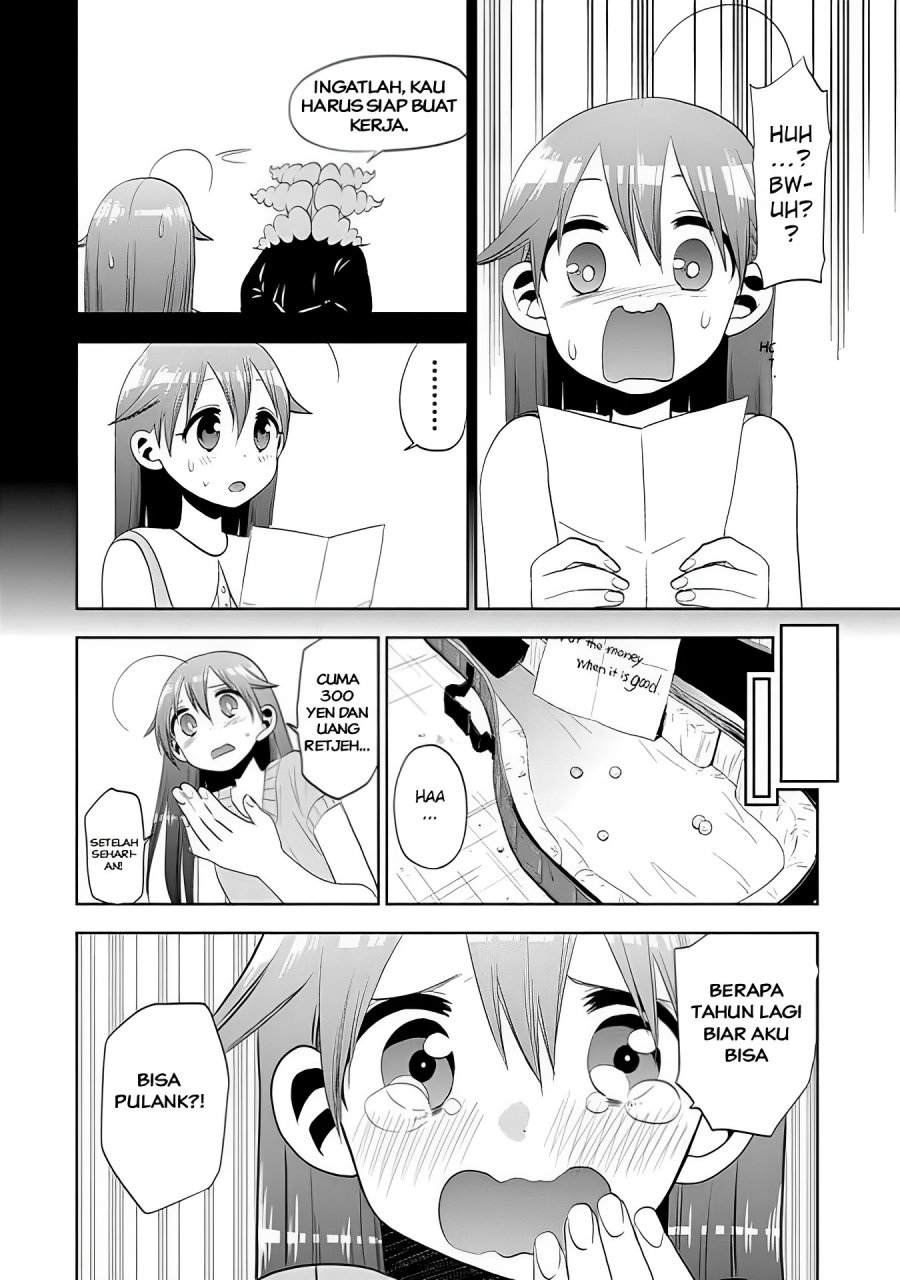 image-komik-josei-danshi-chapter-23-13/25