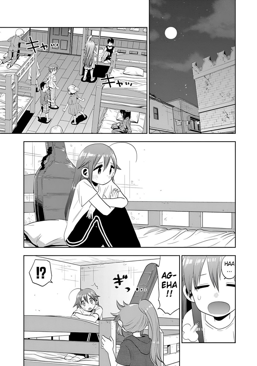 image-komik-josei-danshi-chapter-23-14/25