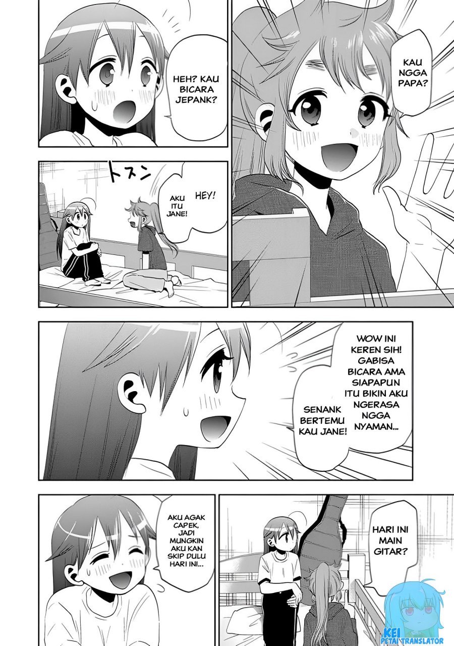 image-komik-josei-danshi-chapter-23-15/25