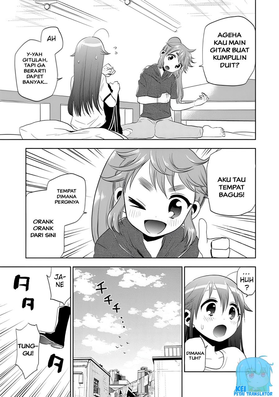 image-komik-josei-danshi-chapter-23-16/25