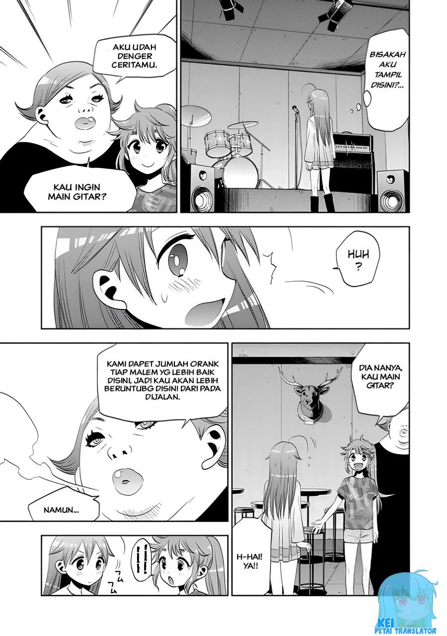 image-komik-josei-danshi-chapter-23-20/25