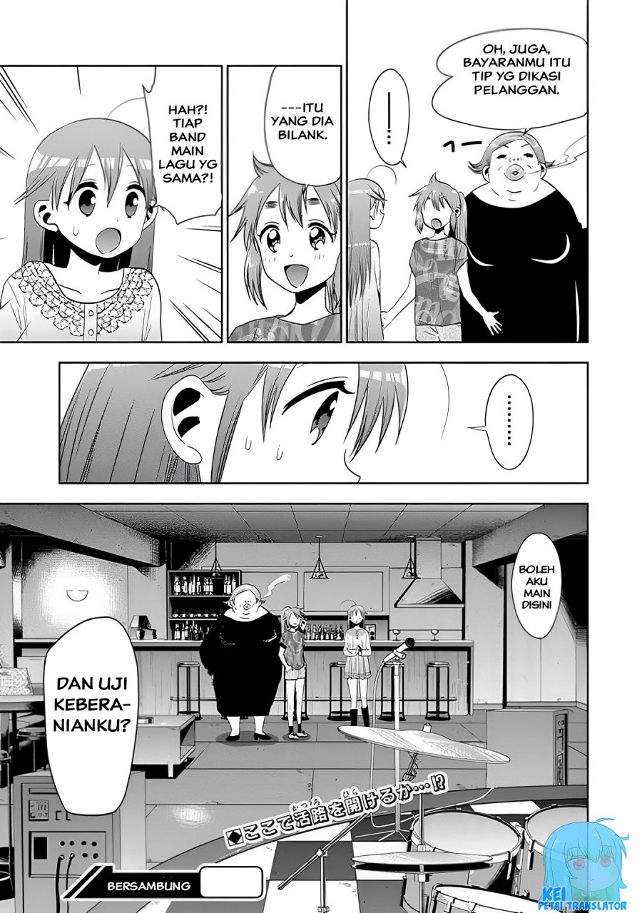 image-komik-josei-danshi-chapter-23-22/25