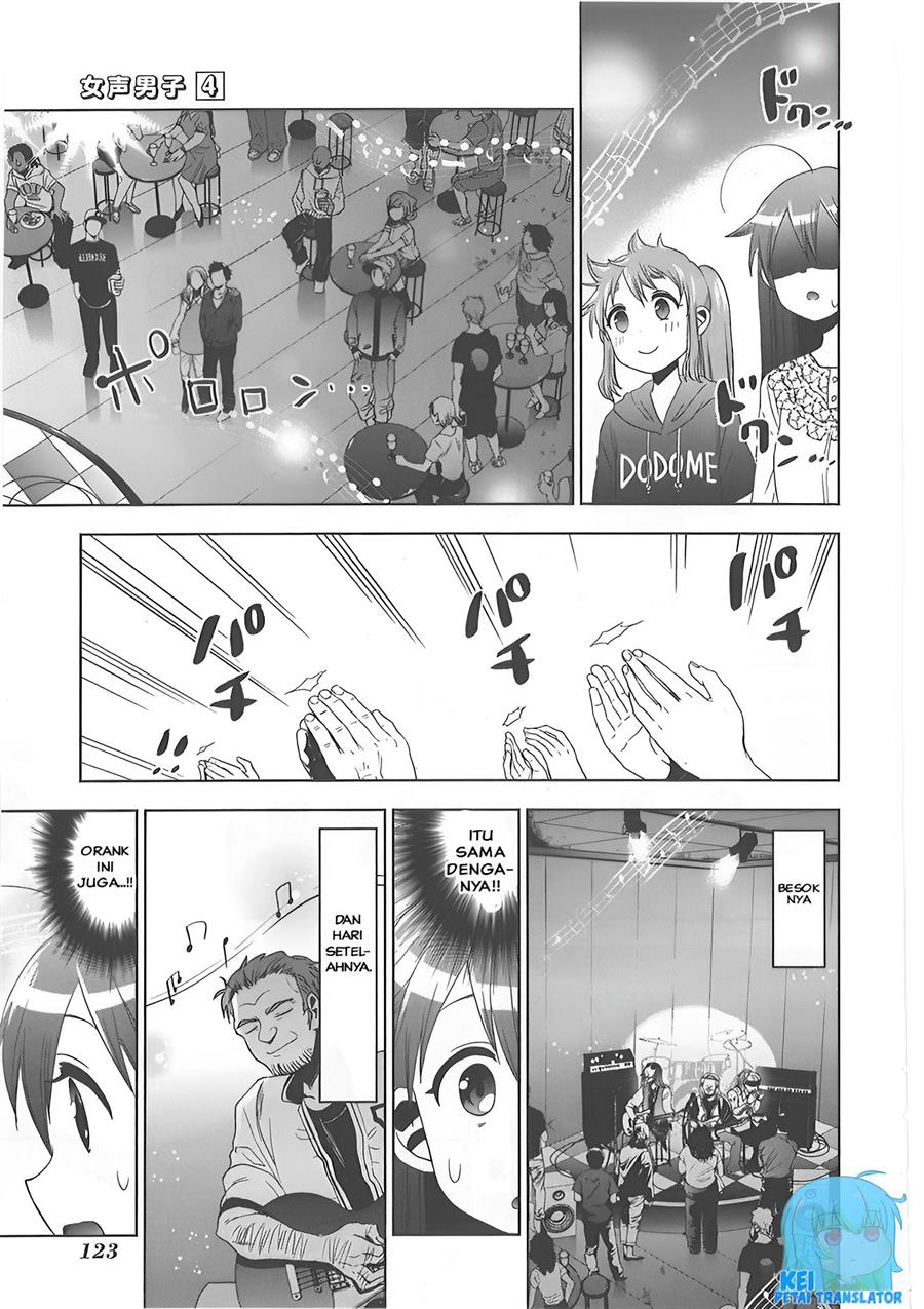 image-komik-josei-danshi-chapter-24-16/24