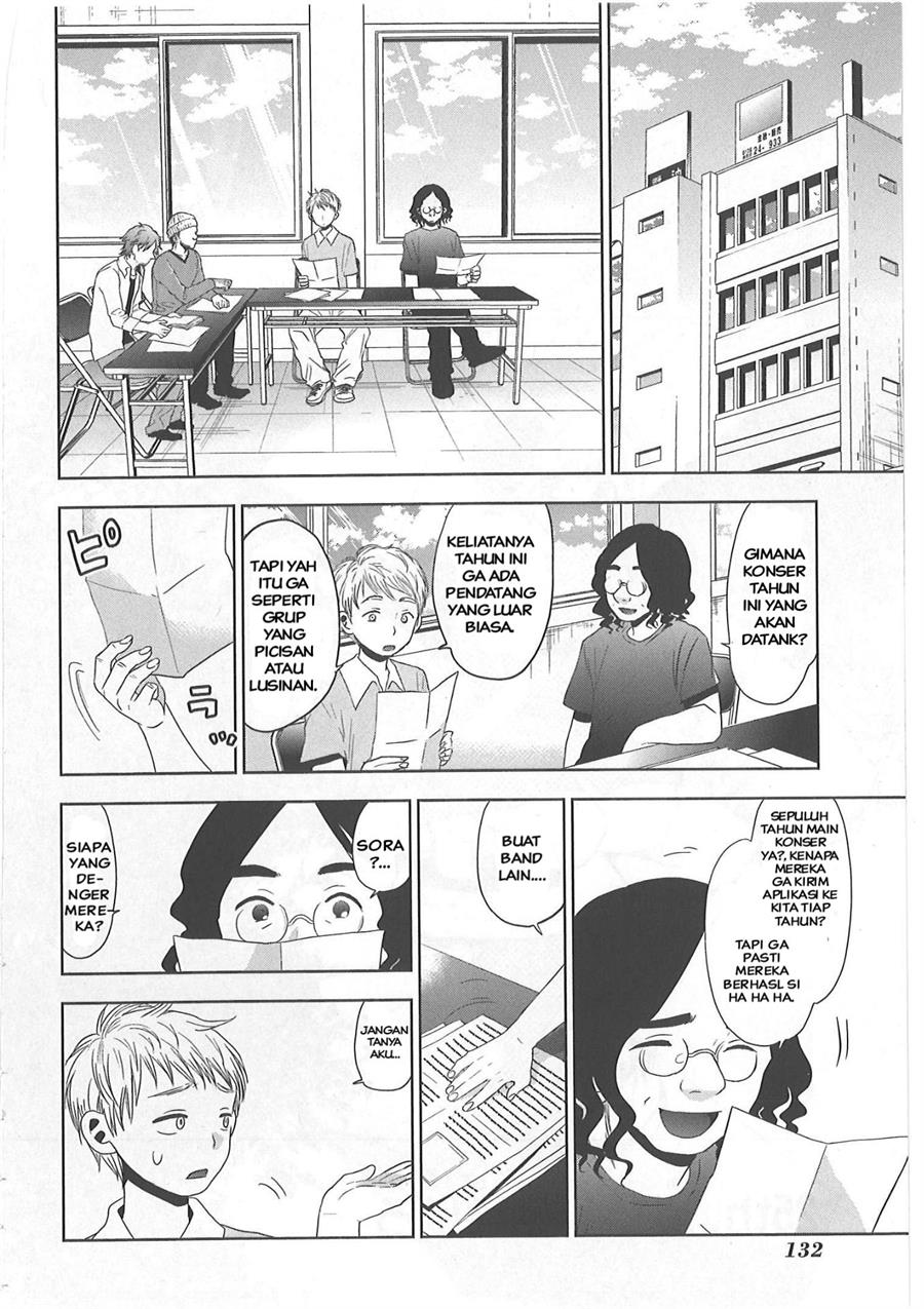 image-komik-josei-danshi-chapter-25-1/24