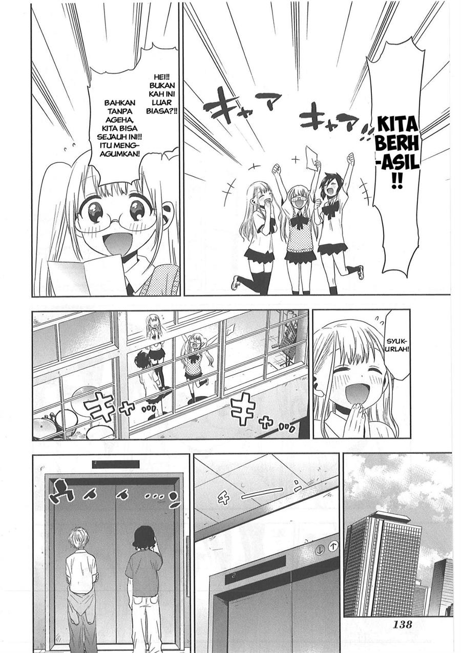 image-komik-josei-danshi-chapter-25-7/24