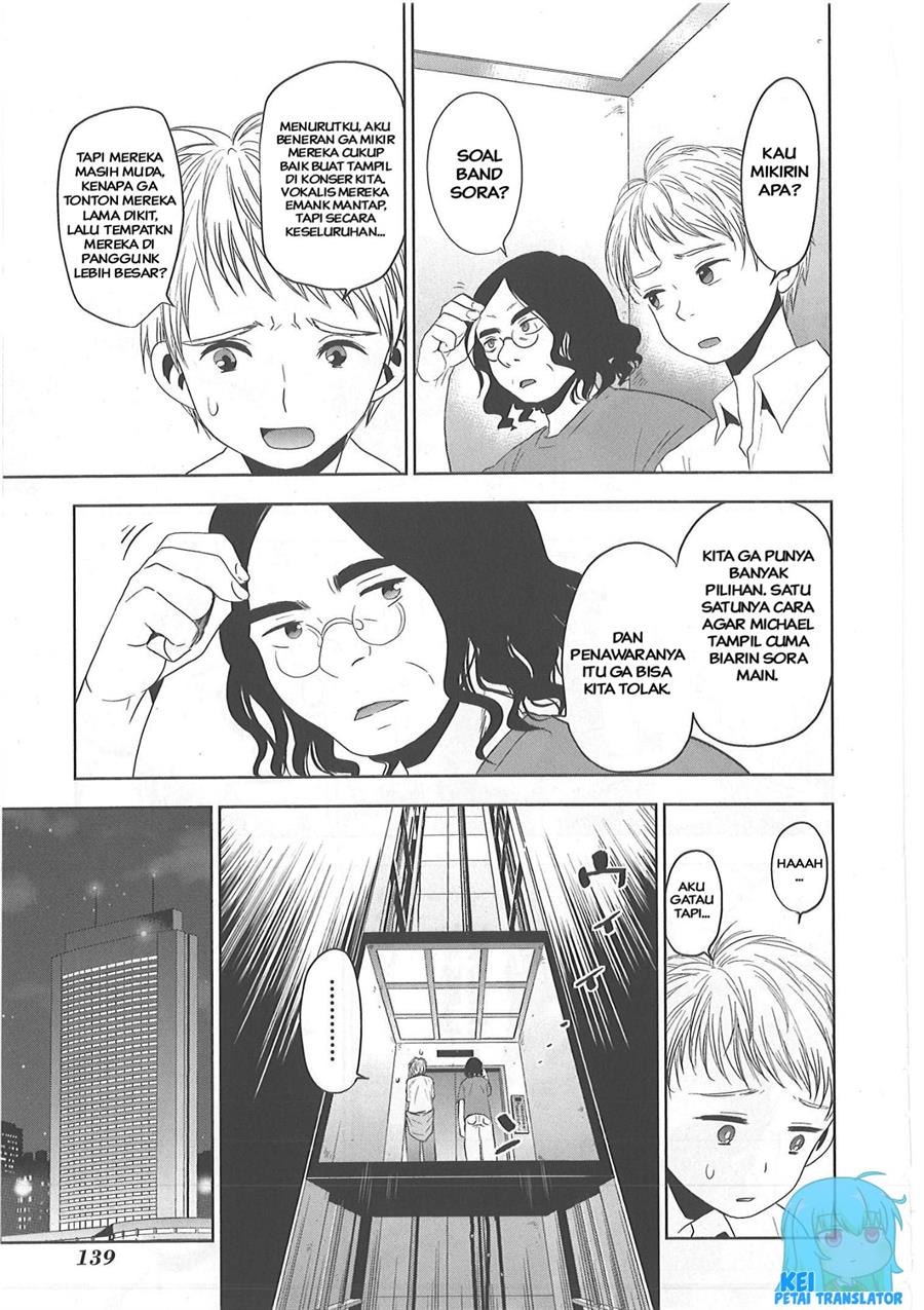 image-komik-josei-danshi-chapter-25-8/24