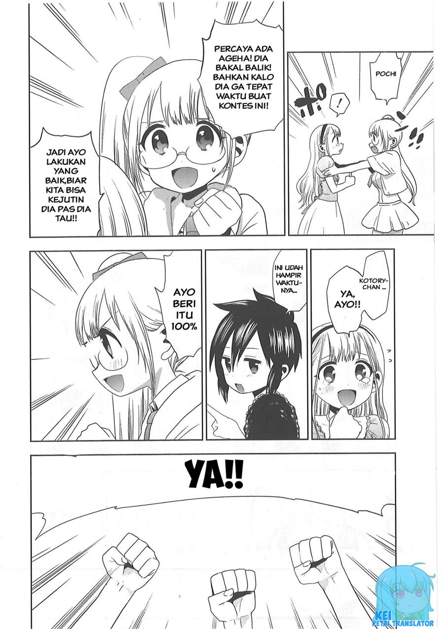 image-komik-josei-danshi-chapter-25-13/24