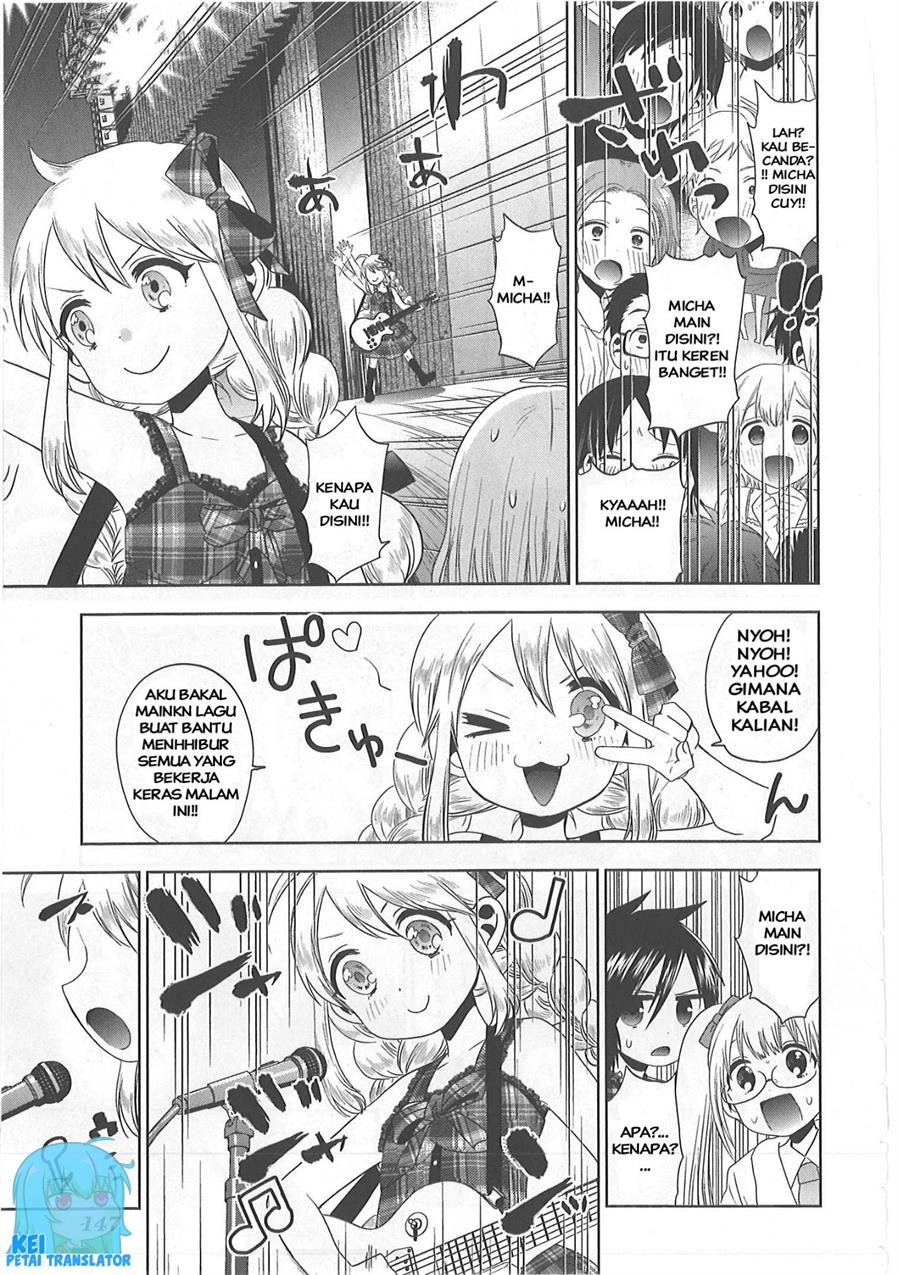 image-komik-josei-danshi-chapter-25-16/24