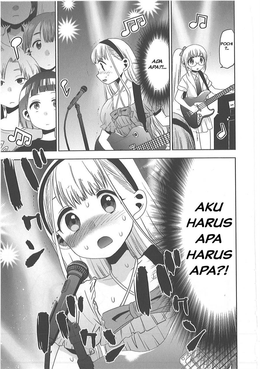 image-komik-josei-danshi-chapter-25-22/24