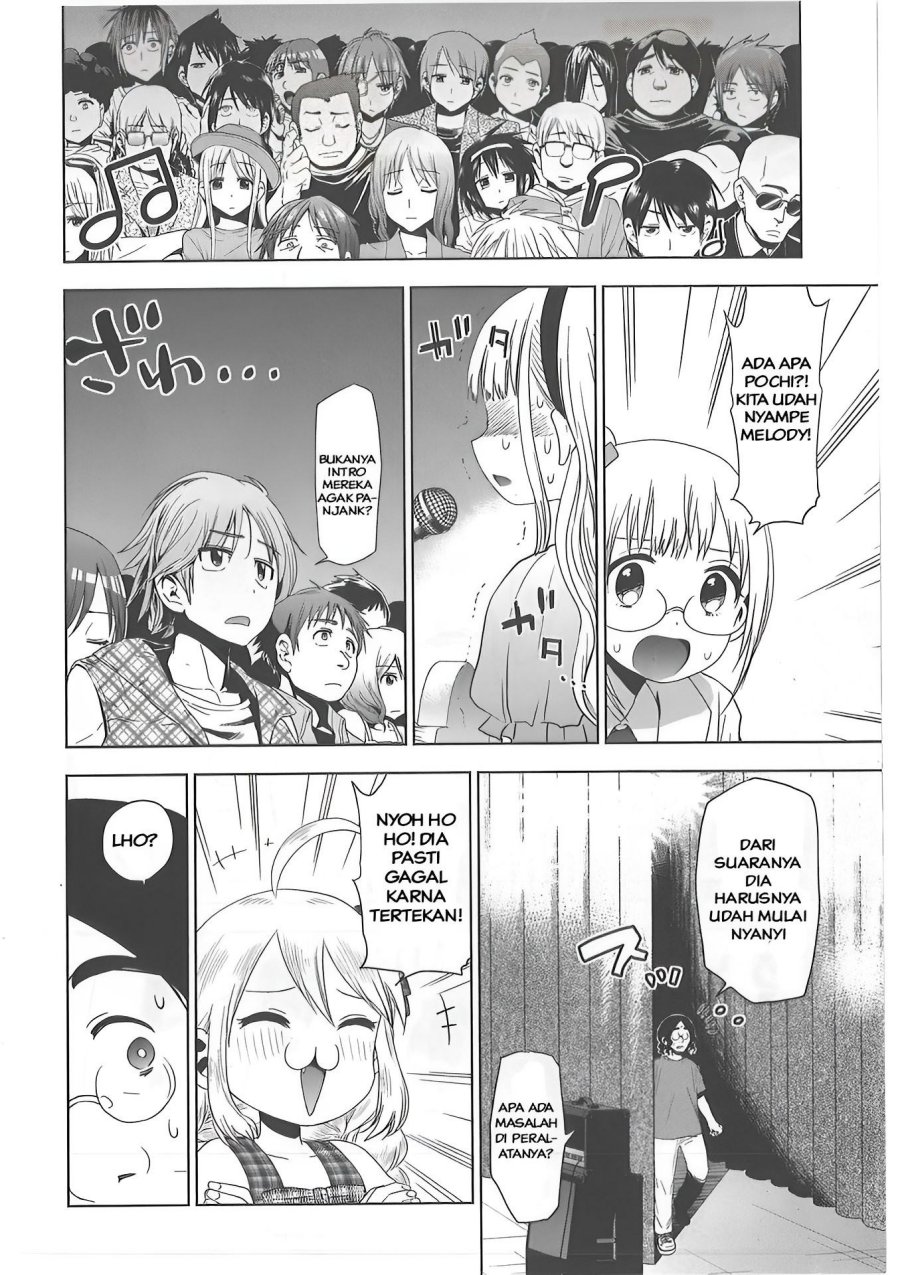 image-komik-josei-danshi-chapter-26-1/26