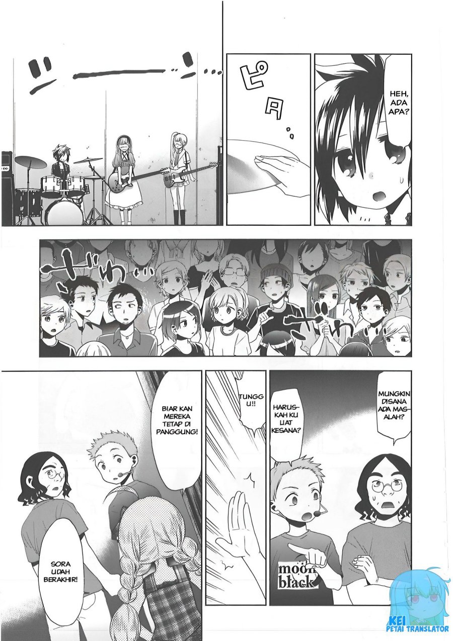 image-komik-josei-danshi-chapter-26-4/26