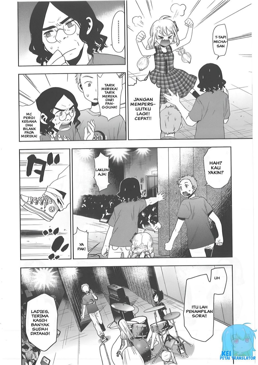 image-komik-josei-danshi-chapter-26-5/26