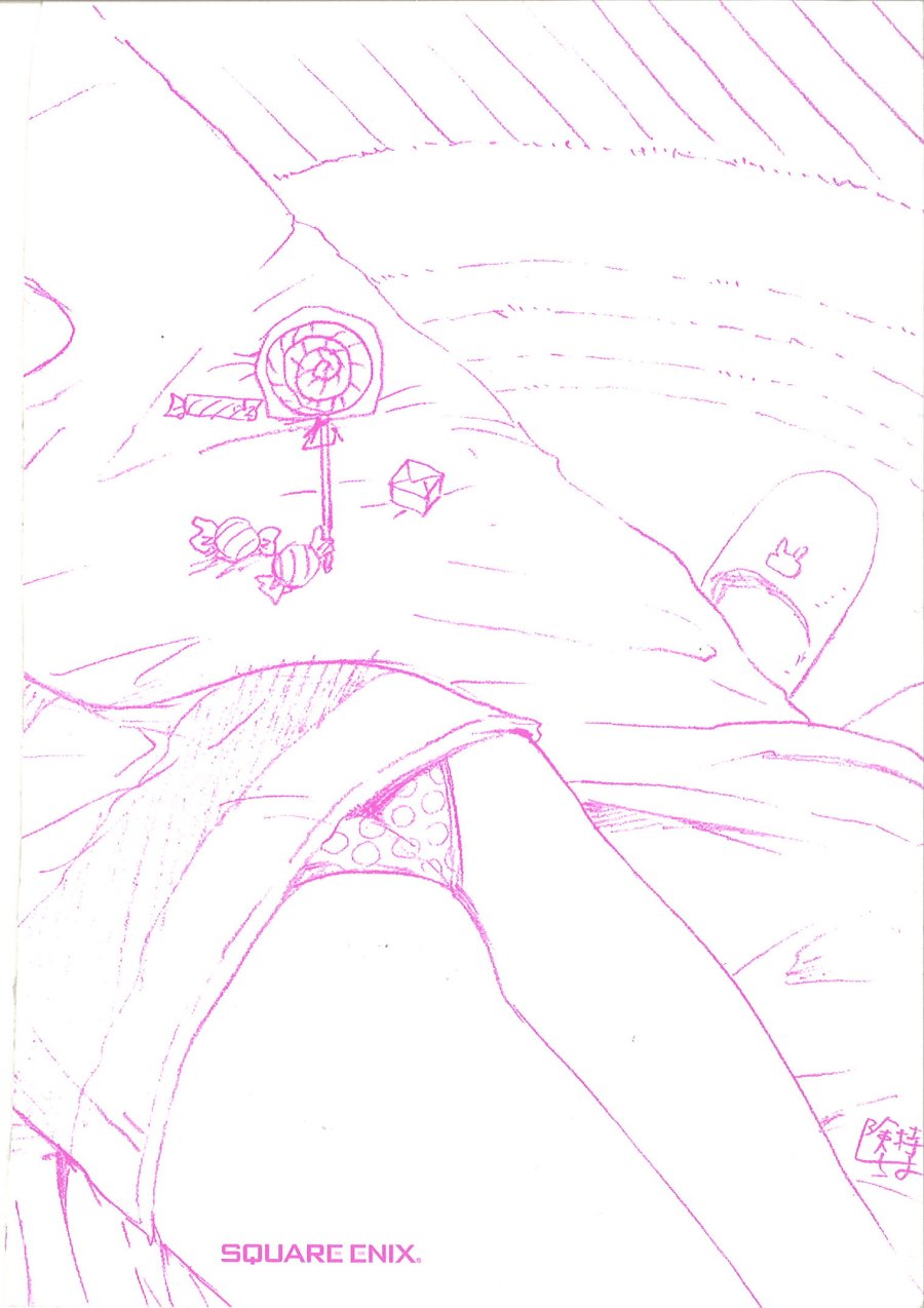 image-komik-josei-danshi-chapter-26-23/26