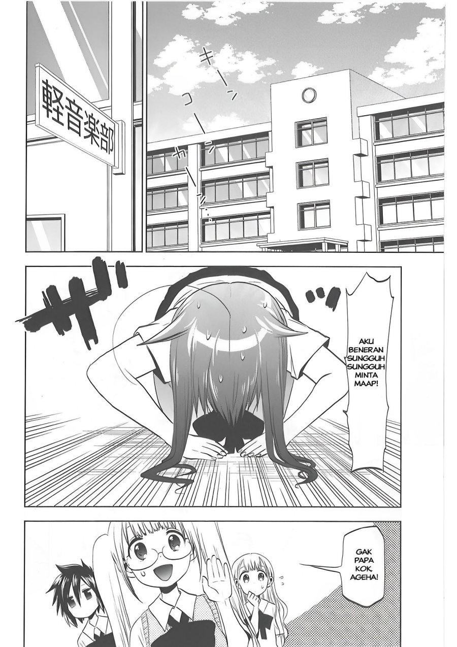 image-komik-josei-danshi-chapter-27-5/26